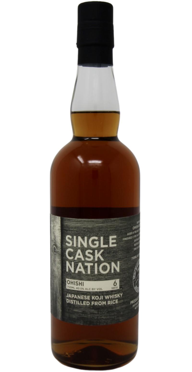 Ohishi Whisky 2014 JWC Sherry Moscatel 40.5% 750ml