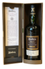 Ardbeg 2013