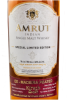 Photo by <a href="https://www.whiskybase.com/profile/kirschimport">KirschImport</a>