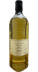 Isle of Jura 1984 Vnmp