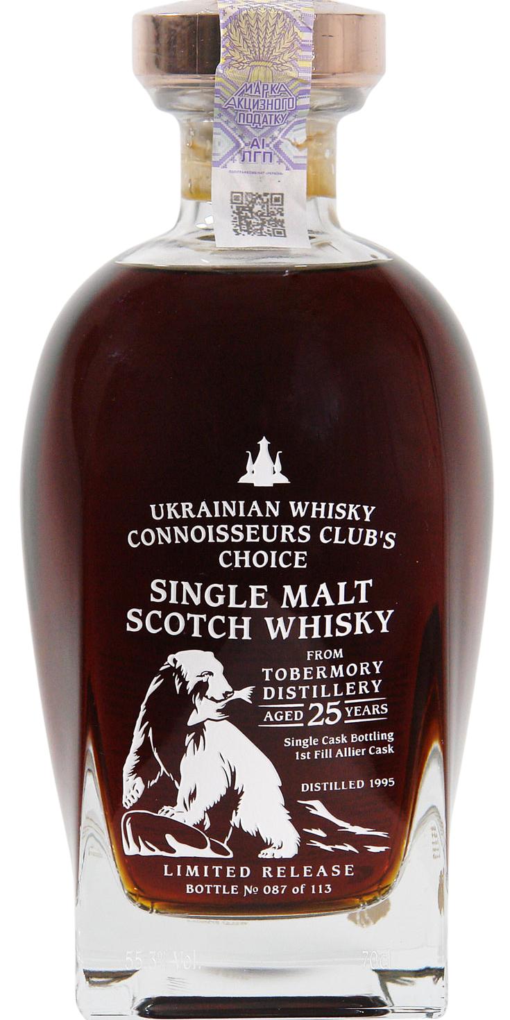 Tobermory 1995 UD 1st fill Allier Cask Wild Family 55.3% 700ml