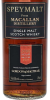 Photo by <a href="https://www.whiskybase.com/profile/william-tang">William_Tang</a>