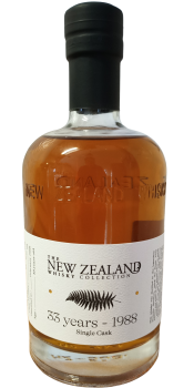 NZ Whisky Co - Duo Tasting Kit 2 x 100ml (DDC, SISM, GC) – Whisky