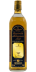 Bushmills 1975