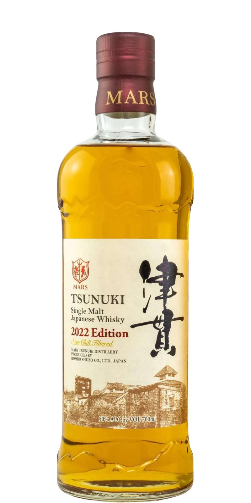 Mars Tsunuki Single Malt Japanese Whisky