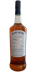 Bowmore 15-year-old