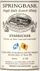Photo by <a href="https://www.whiskybase.com/profile/thebase">thebase</a>