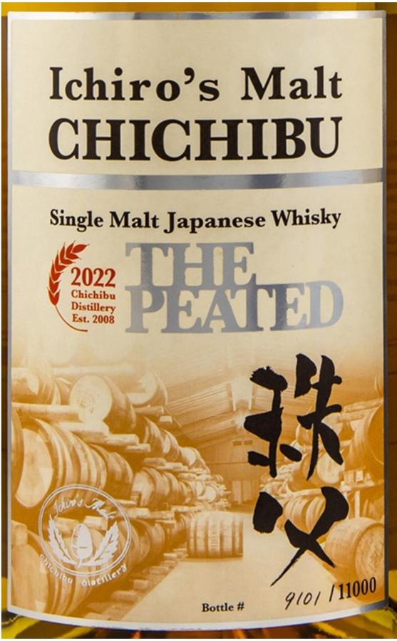 Chichibu The Peated - Ratings and reviews - Whiskybase