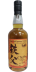 Chichibu 2017