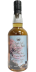 Chichibu 2015