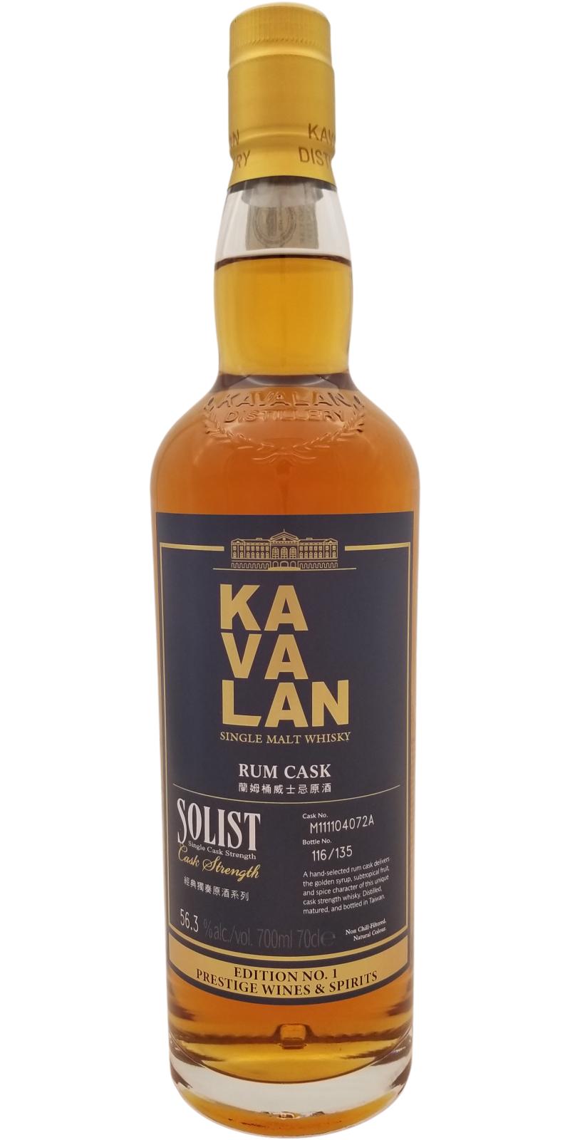 Kavalan Solist Rum Cask Prestiage Wines & Spirits 56.3% 700ml
