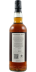Foto van <a href="https://www.whiskybase.com/nl/profile/whiskybase-shop">Whiskybase Shop</a>