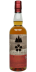 Yamazakura Rum Cask Finish