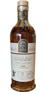 Tamdhu 1995 BR
