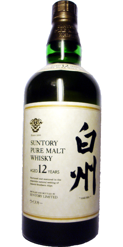 Hakushu 12-year-old - Value and price information - Whiskystats