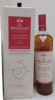 Macallan Inspired By Intense Arabica