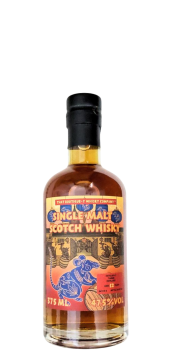 Tamdhu Batch 3 TBWC