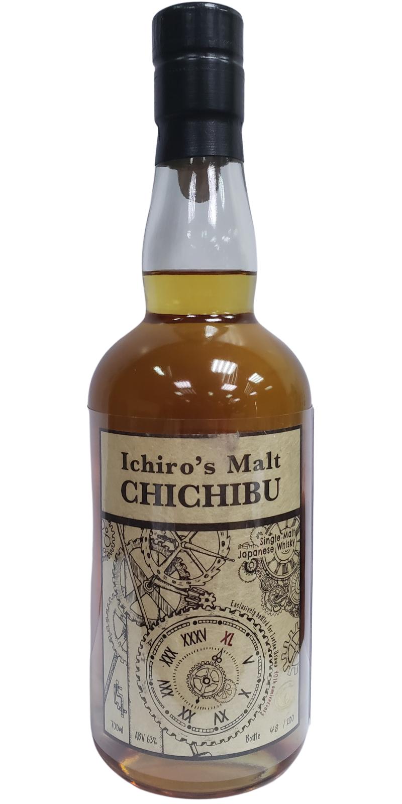 Chichibu 2014 Refill Bourbon Barrel Isetan Urawa 40th Anniversary 63% 700ml