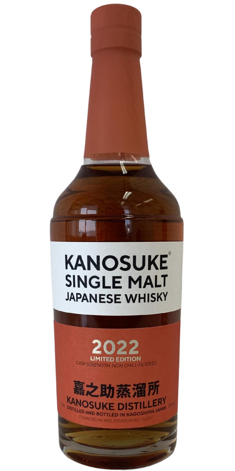 Kanosuke Single Malt - Value and price information - Whiskystats