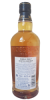 Photo by <a href="https://www.whiskybase.com/profile/ironflamed">Ironflamed</a>