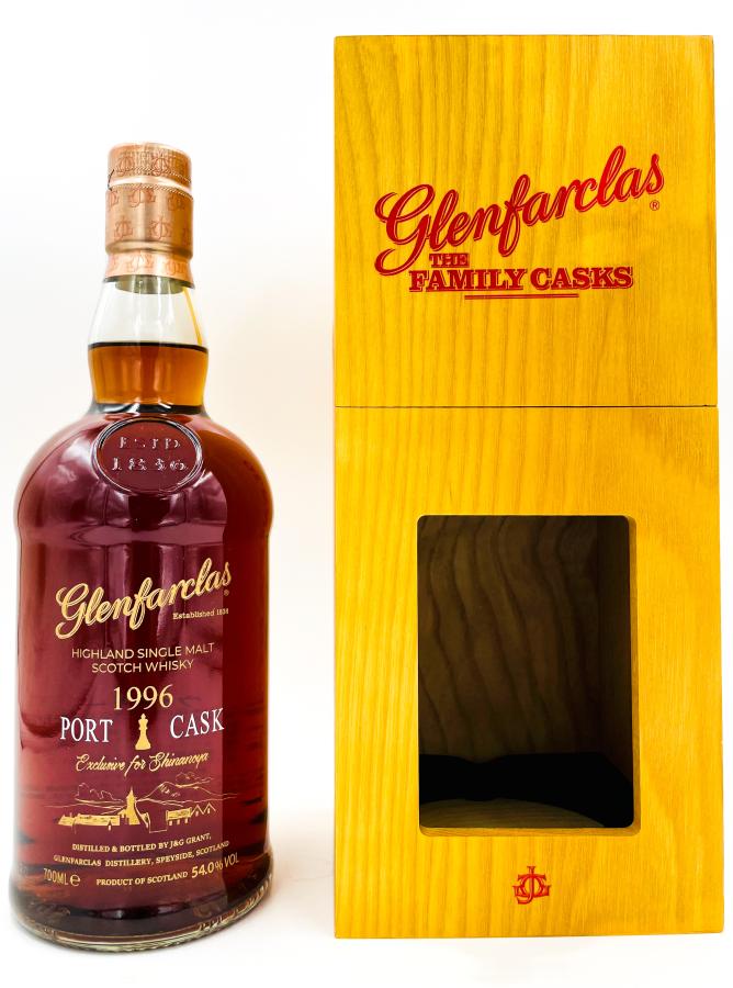 Glenfarclas 1996 - Ratings and reviews - Whiskybase