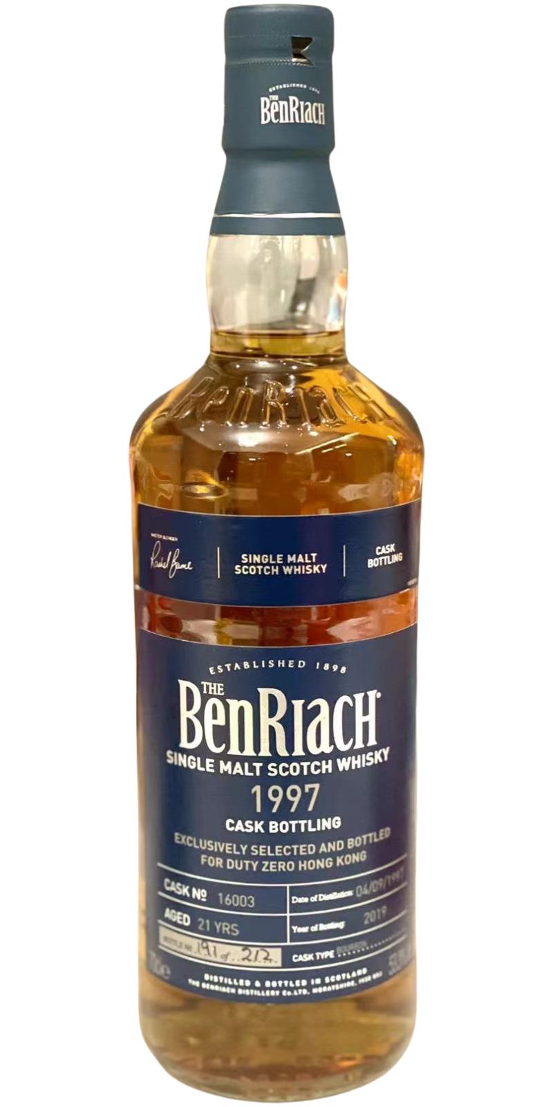 BenRiach 1997 Bourbon DUTY ZERO HONG KONG 53.3% 700ml