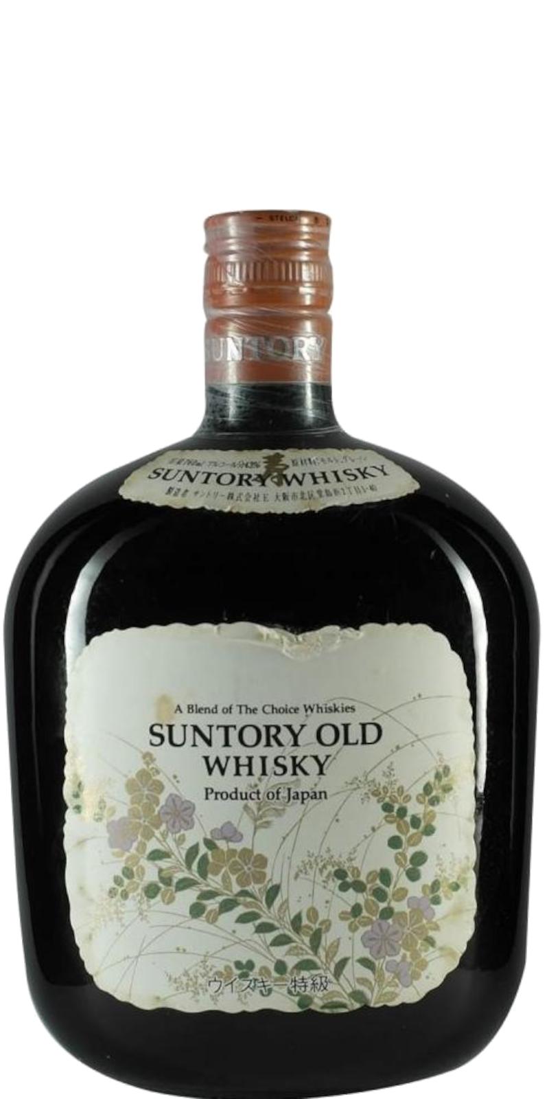 Suntory Old Whisky 43% 750ml