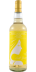 Caol Ila 2016 Aco