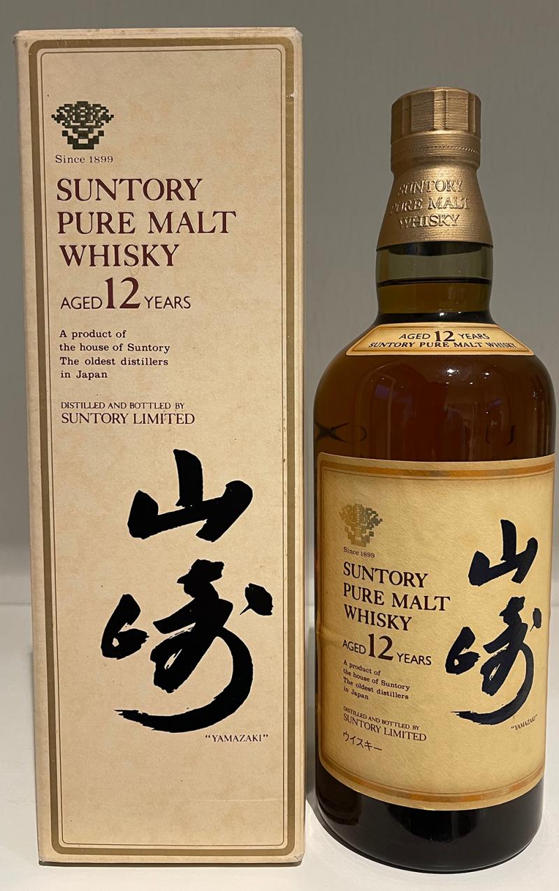 Yamazaki 12 year old