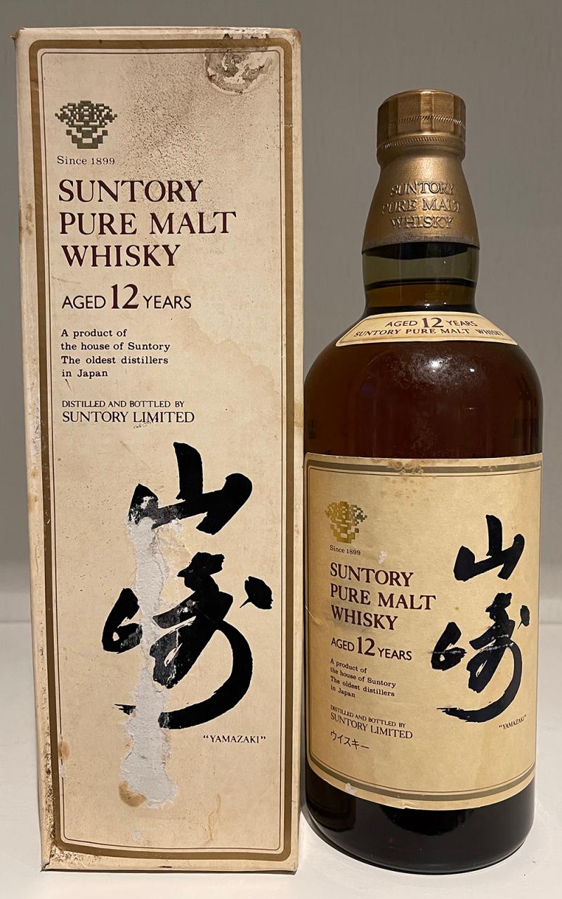 Yamazaki 12 year old