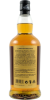 Photo by <a href="https://www.whiskybase.com/profile/whiskybase-shop">Whiskybase Shop</a>