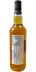 Islay Single Malt Scotch Whisky Lb