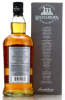 Bild von <a href="https://www.whiskybase.com/de/profile/whisky-auctioneer">Whisky Auctioneer</a>