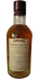 Aberlour 1985 Warehouse No. 1