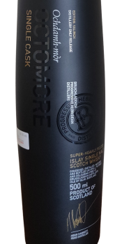 ♧OCTOMORE 0.84 VRGIN OAK PPM：170♧ | sulamericamolduras.com.br