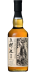 Saburomaru 2018