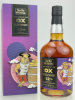 Mortlach 2007 HL