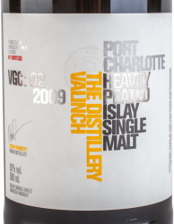 Port Charlotte VGC:02 2009