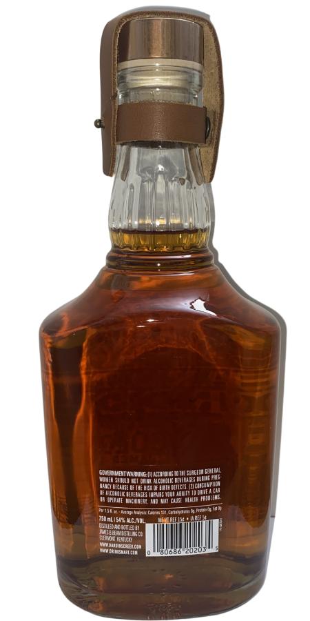 Hardin's Creek Colonel James B. Beam - Ratings And Reviews - Whiskybase