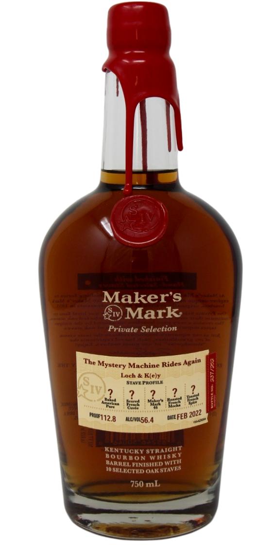 Maker's Mark Private Select New American Oak Barrel 56.4% 750ml