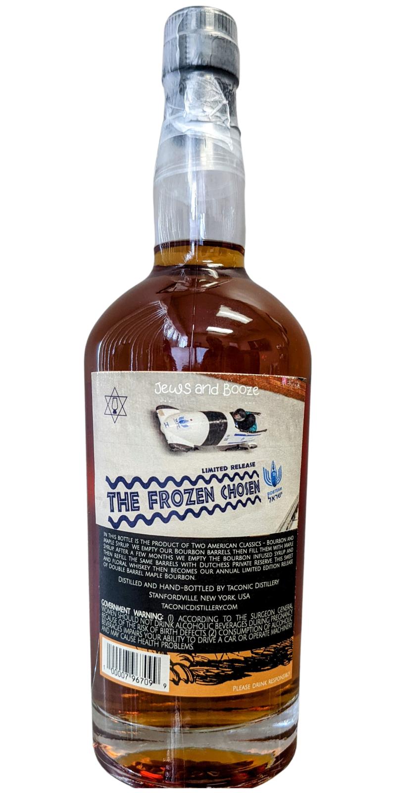 Taconic Distillery Double Barrel Maple Bourbon Release No. 7 Jews and Booze 57.5% 750ml