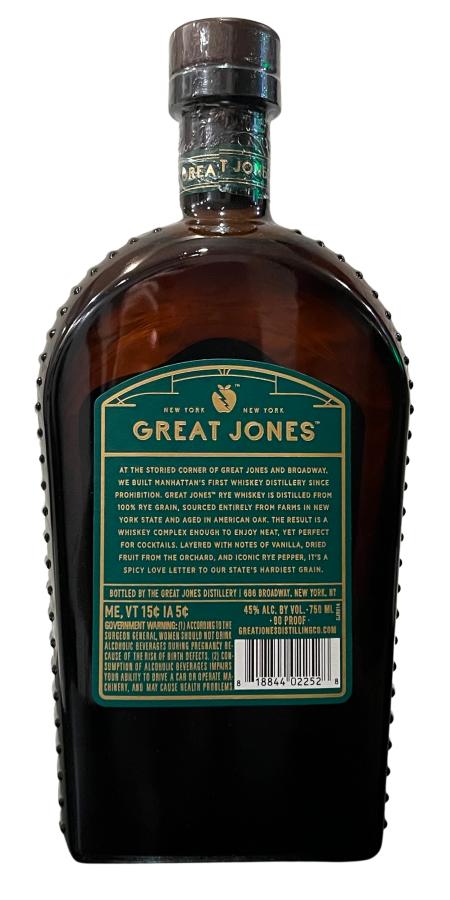 Great Jones Straight Rye Whiskey - Ratings and reviews - Whiskybase