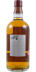 Photo by <a href="https://www.whiskybase.com/profile/whiskybase-shop">Whiskybase Shop</a>