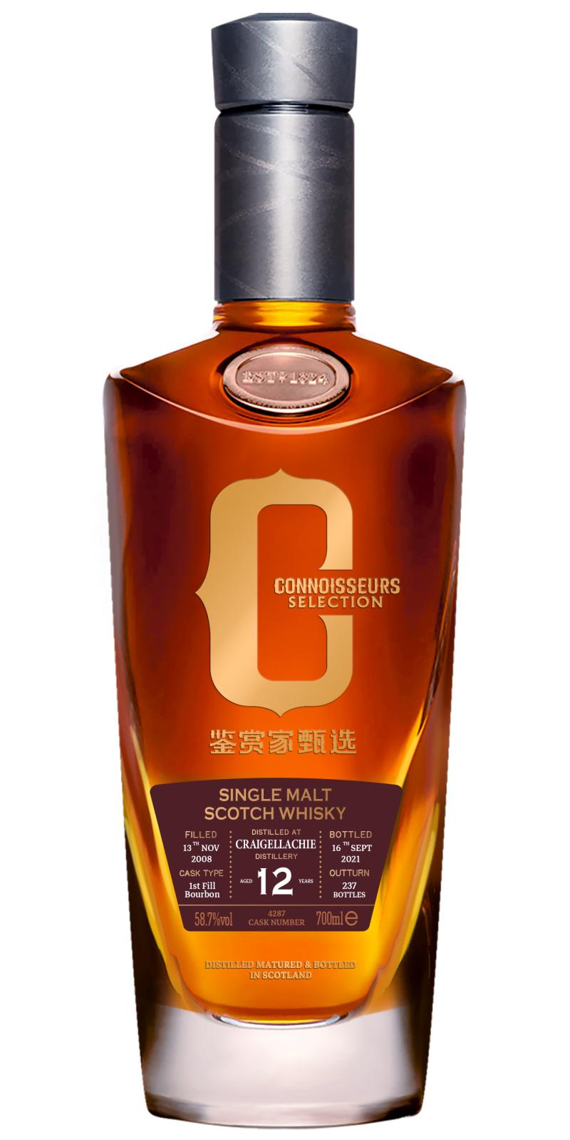 Craigellachie 2008 Joy Connoisseurs Selection No.18 Bourbon 58.7% 700ml