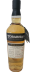 Torabhaig 2017
