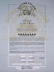 Photo by <a href="https://www.whiskybase.com/profile/anthony_holland">anthony_holland</a>
