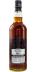 Royal Brackla 2011 DT