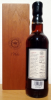 Photo by <a href="https://www.whiskybase.com/profile/whisky-raritten">Whisky-Rarit&auml;ten</a>