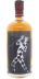 Clynelish 1979 UD