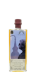 Dalmore 1996 UD